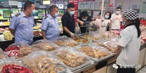 阜城县质量月期间市场监管局启动月饼糕点与食用农产品专项安全监督抽检